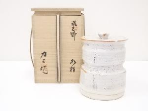 JAPANESE TEA CEREMONY / WATER JAR / BY RIKIZO HIGUCHI